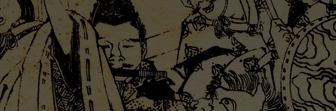 rgironc_'s profile banner image