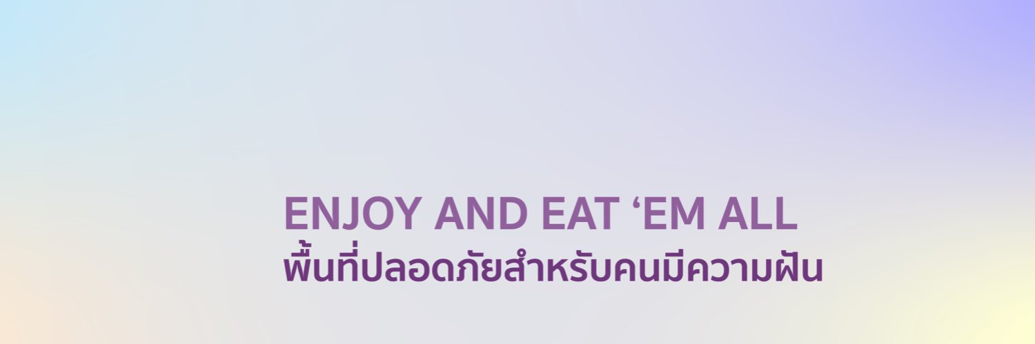 tharmcrushclass's profile banner image