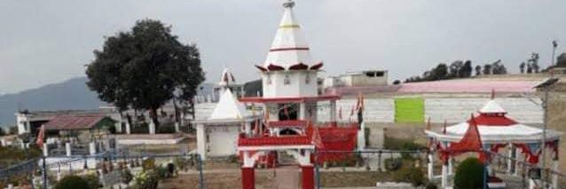 Deeba Mata Dhumakot banner