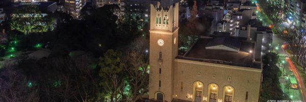 Humble_Elf_ Profile Banner
