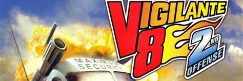 VIGILANTE8 banner