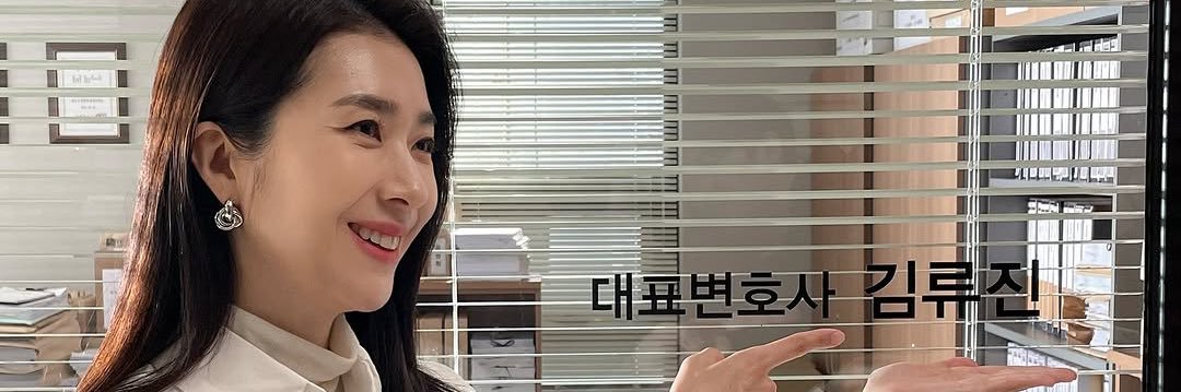 벨's banner