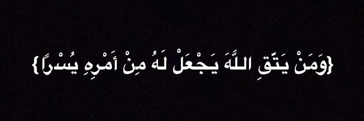 ALJRBA_94's profile banner image