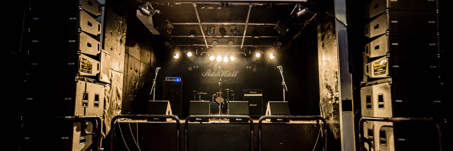 RAD HALL banner
