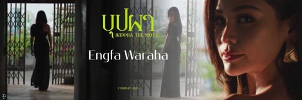 nujerry69 Profile Banner