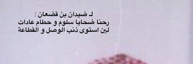kab_yam's profile banner image