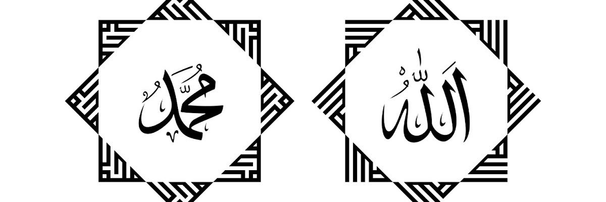 redmuhas's profile banner image