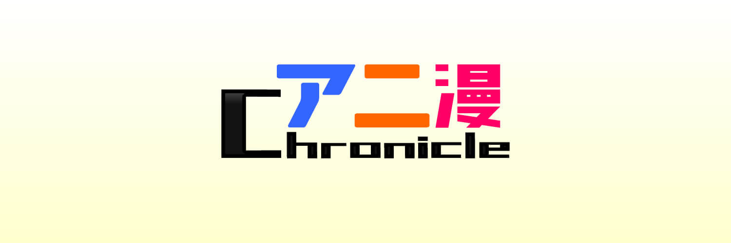 AnimanChronicle's profile banner image