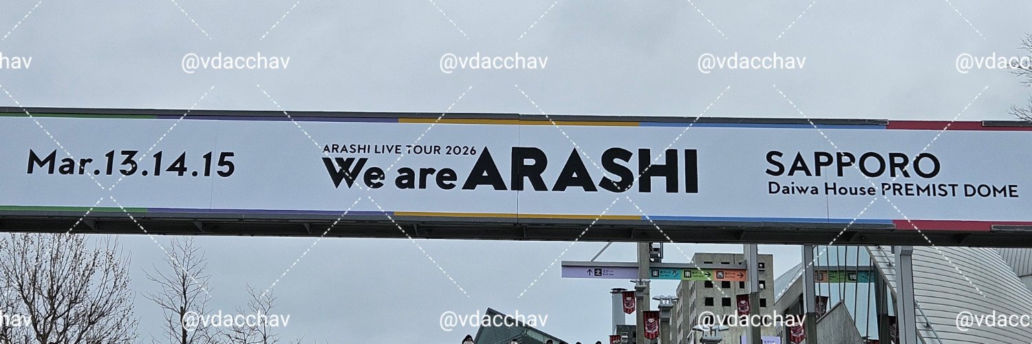 vdacchav's profile banner image