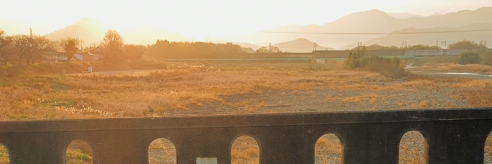 彦根暮らしNOTE banner