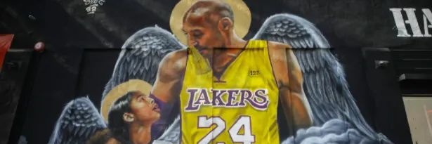 HipHopLA323's profile banner image