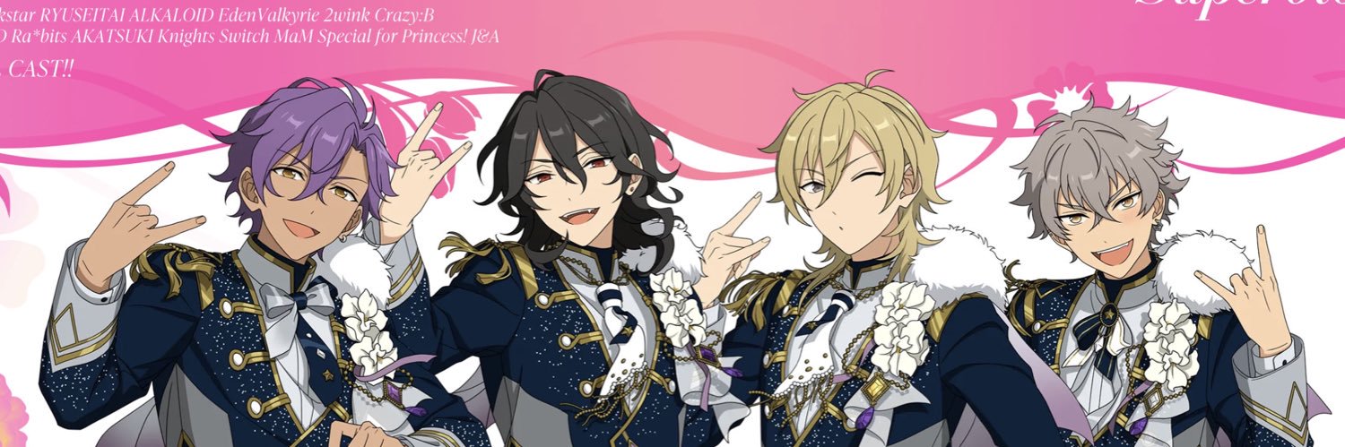 onnonr's profile banner image