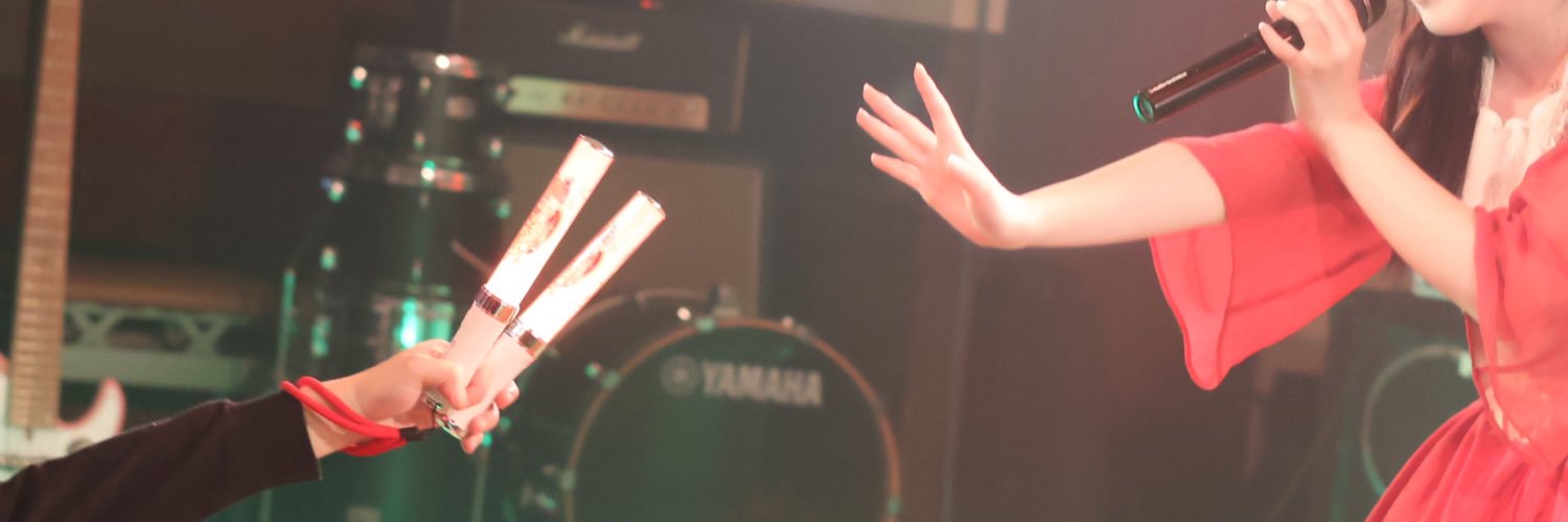 しみずりつでした banner