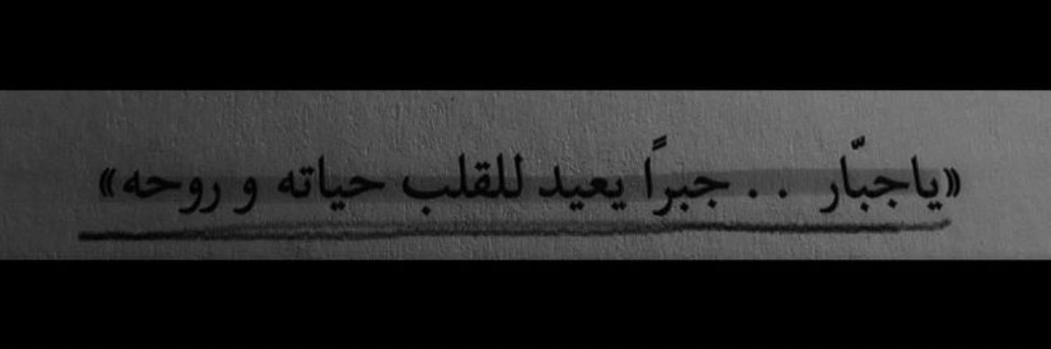 ZA. banner