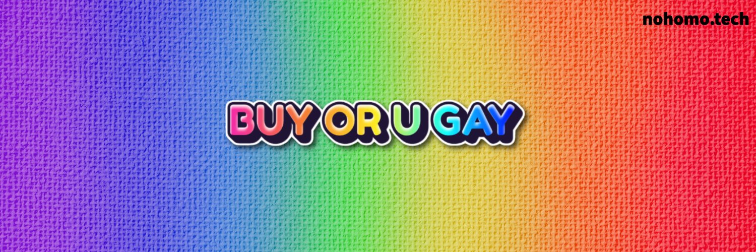 NoHomoCoin banner