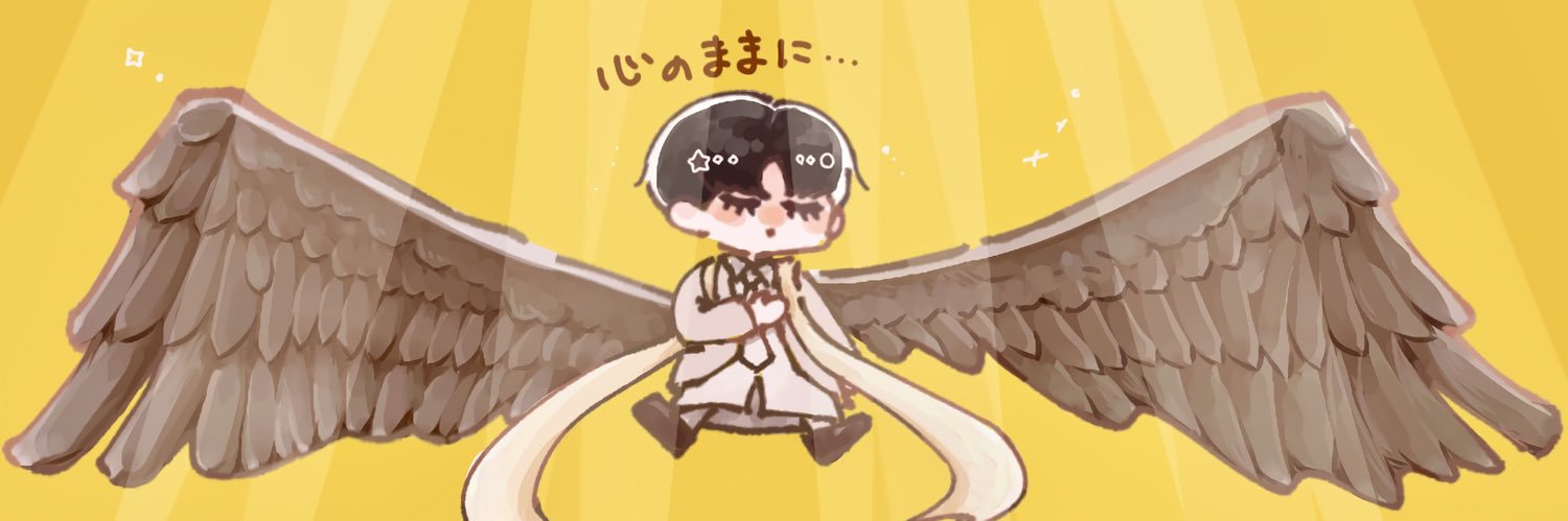 塩おにぎり banner