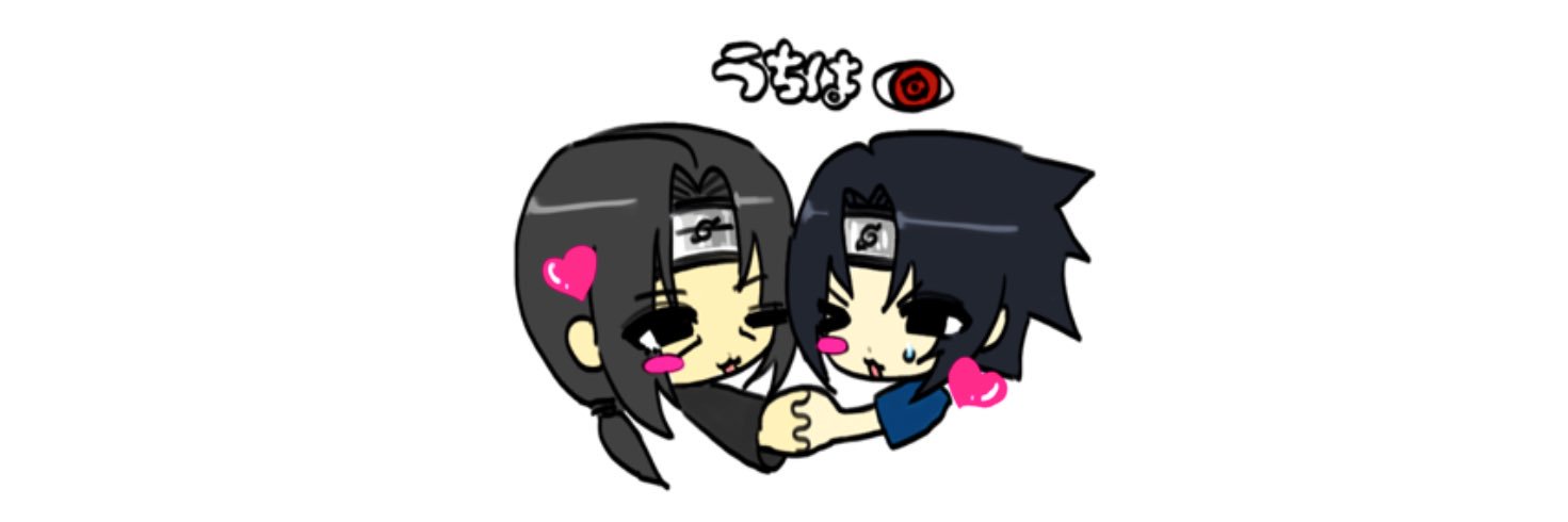 고구마or고수 banner