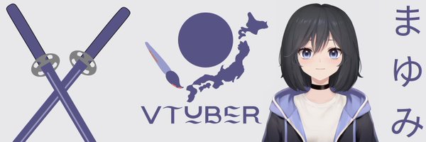 Sarah Micah ~ VTuber (Comms Open) Profile Banner