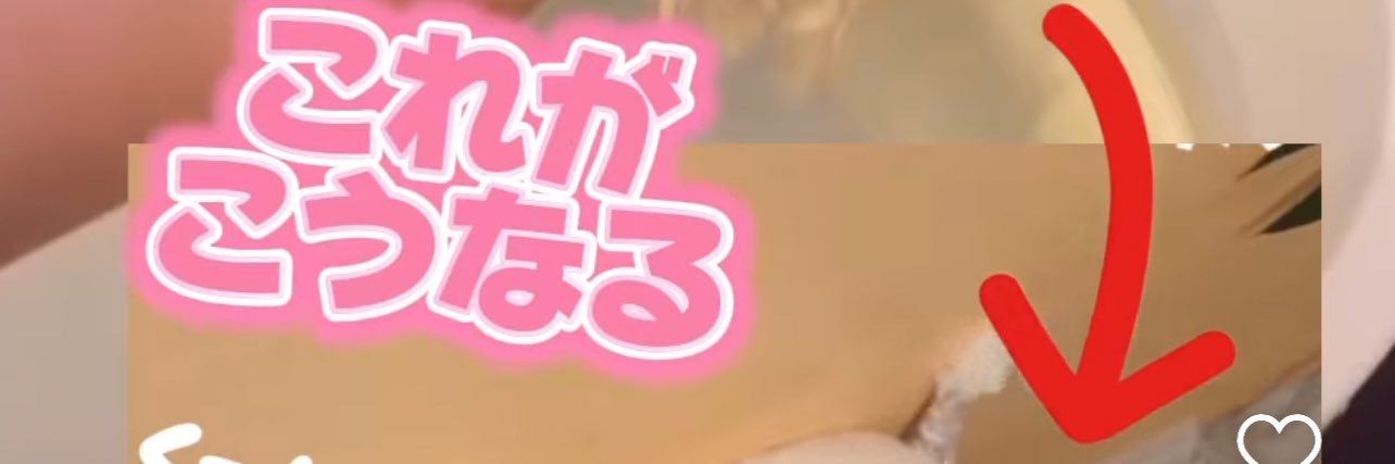 plsgivefreerob2's profile banner image