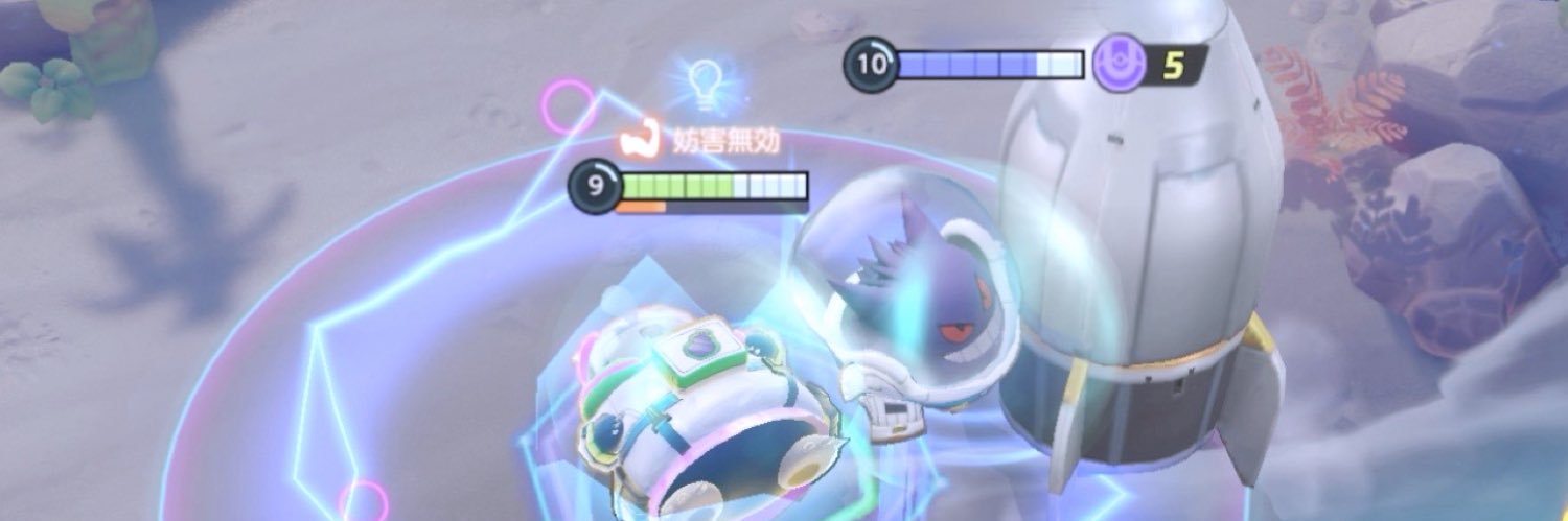 3e2th_h's profile banner image