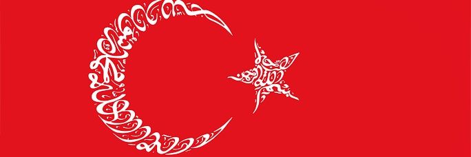 AAldnma's profile banner image