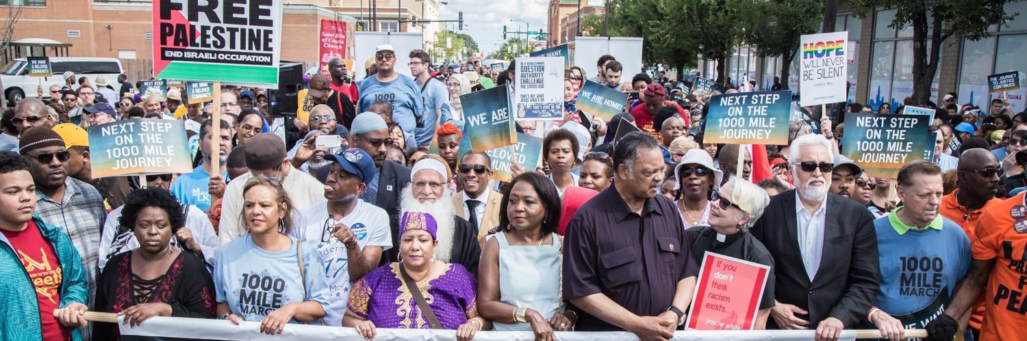 IMAN—Chicago + ATL banner