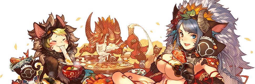 tsugarubee's profile banner image