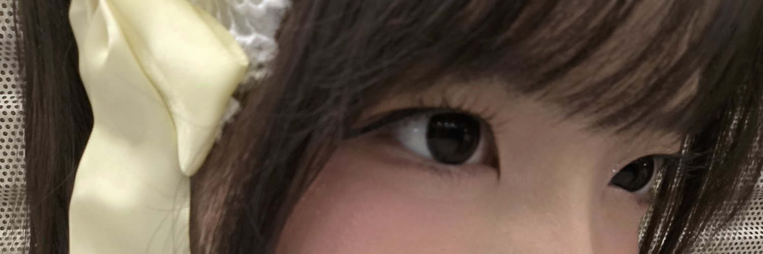 rissukii's profile banner image
