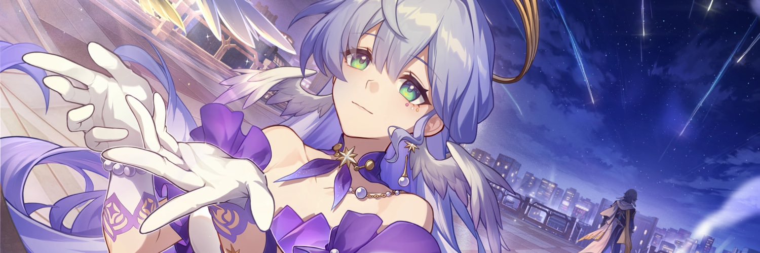 くるみ。/ やま banner