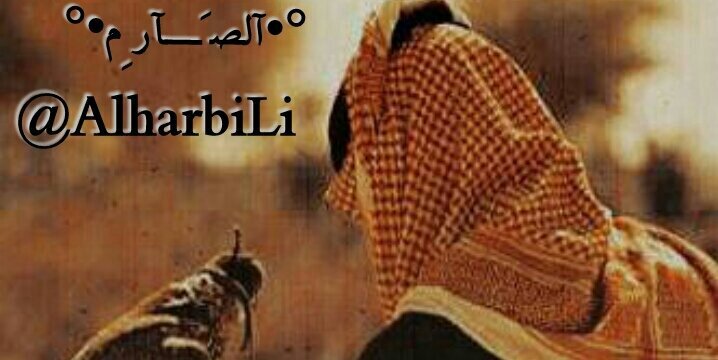 AlharbiLi's profile banner image
