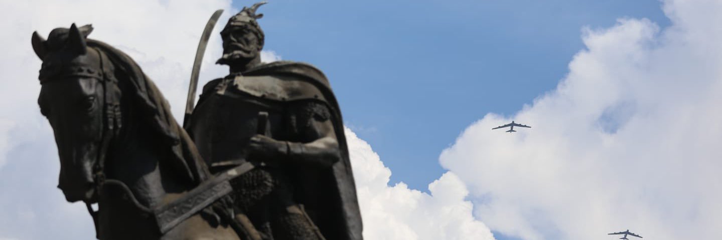 Premta 🇦🇱 banner