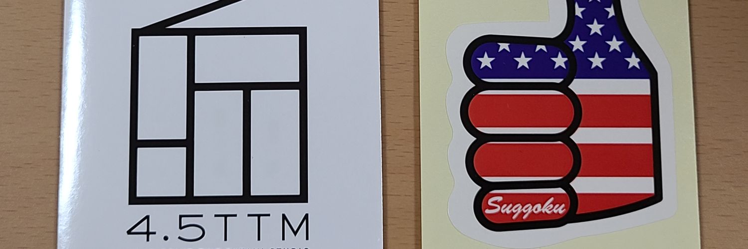 sのい banner