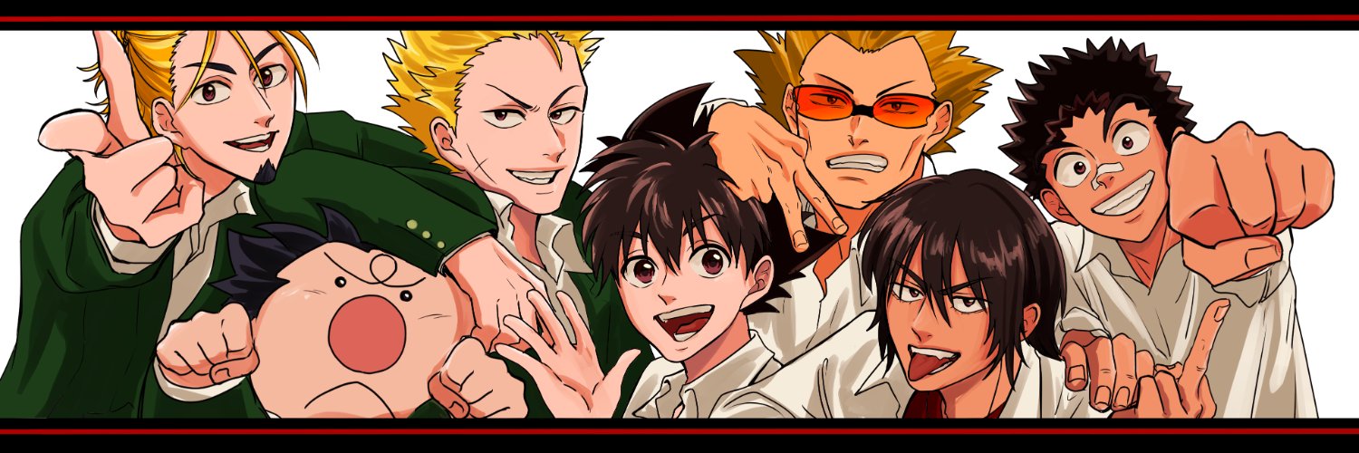 うさ banner