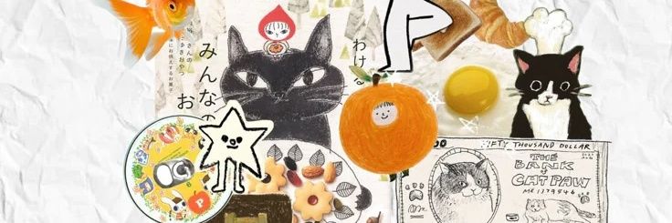 youmixt's profile banner image