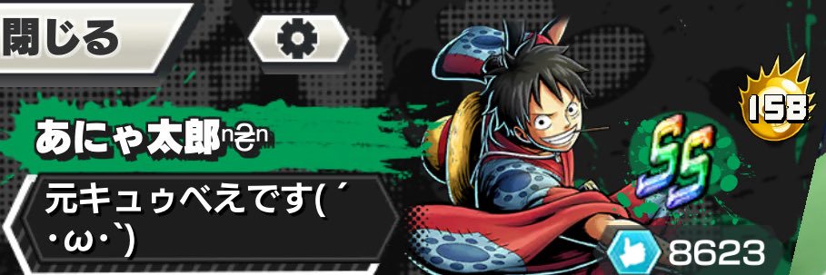 ꒰ঌきい໒꒱ banner