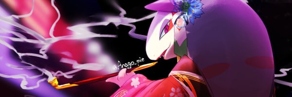 Anago_pie Profile Banner