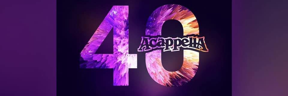 AcappellaKeith's profile banner image