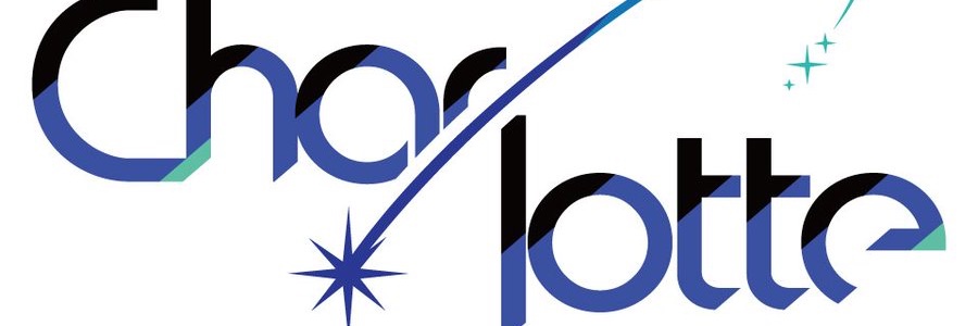 シャーロット banner