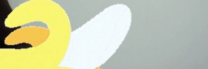 4545eero's profile banner image