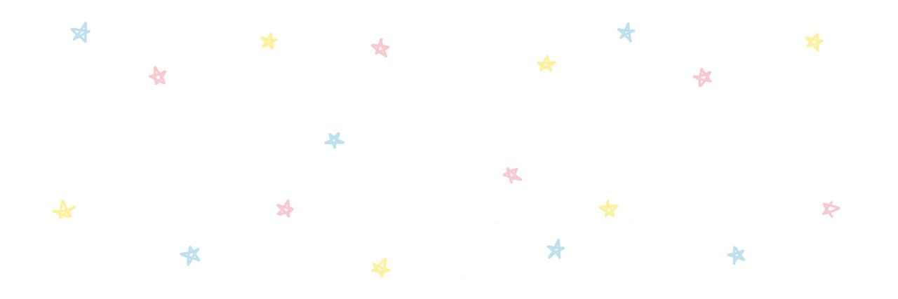 aeri ✩ banner