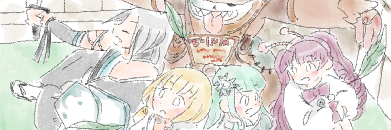 ginsukeemutora's profile banner image