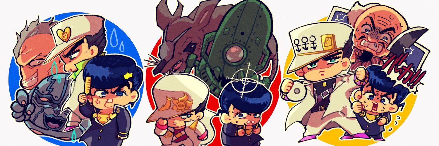 おまず@skeb募集中's banner