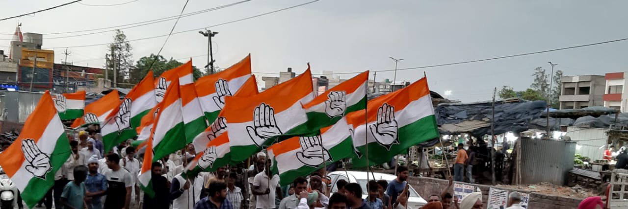 TARUNCHUGHINC's profile banner image