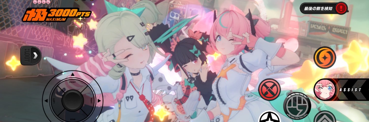 Bonragis's profile banner image