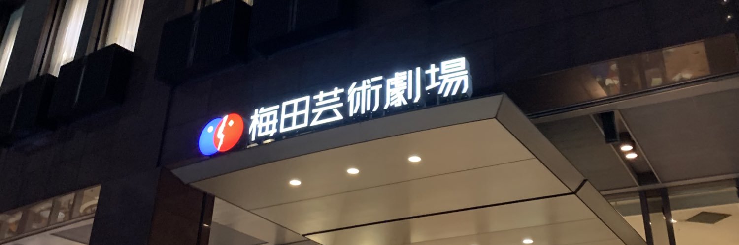 ___owoxxx's profile banner image
