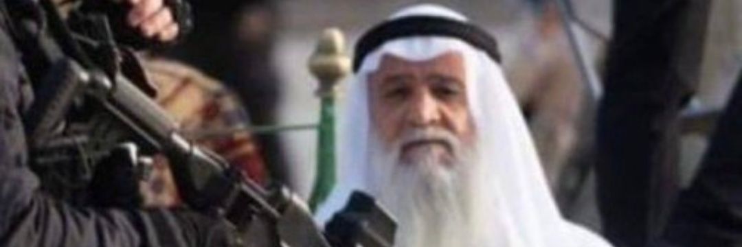 Saddam Hussain banner