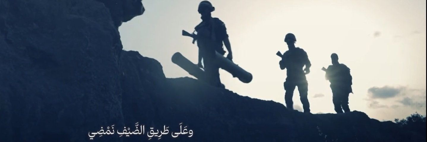 قُرَيش banner