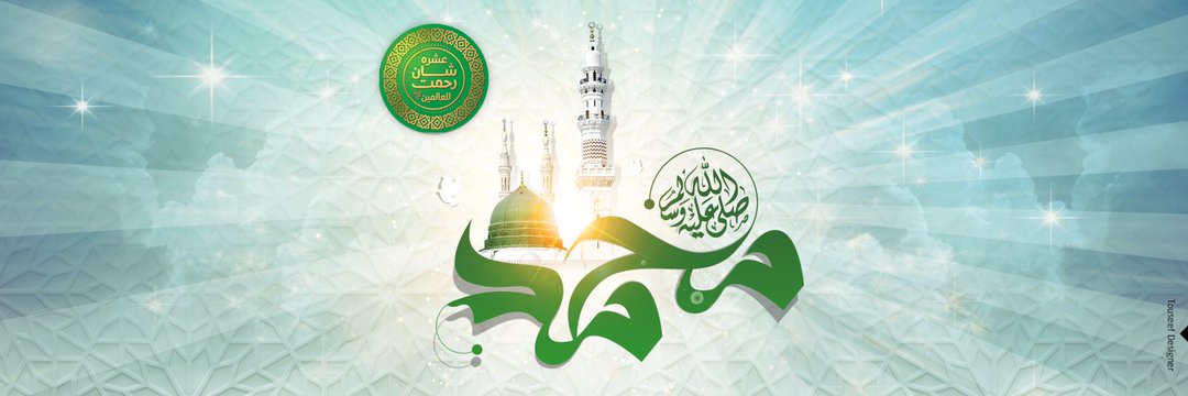 ImArslan7's profile banner image