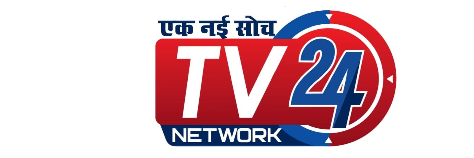Tv 24 Network banner