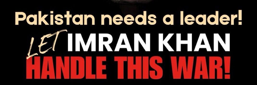 zartala Gullⁱᴾⁱᵃⁿ banner